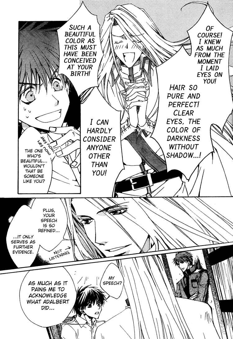 Page 15 Chapter 2 Kyou Kara Ma no Tsuku Jiyuugyou!