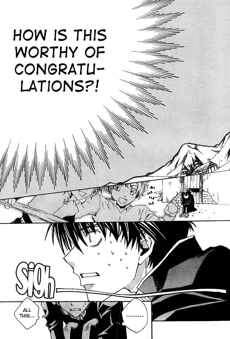 Page 23 Chapter 2 Kyou Kara Ma no Tsuku Jiyuugyou!