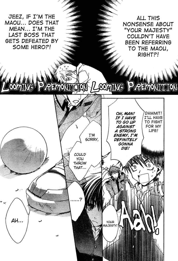 Page 24 Chapter 2 Kyou Kara Ma no Tsuku Jiyuugyou!