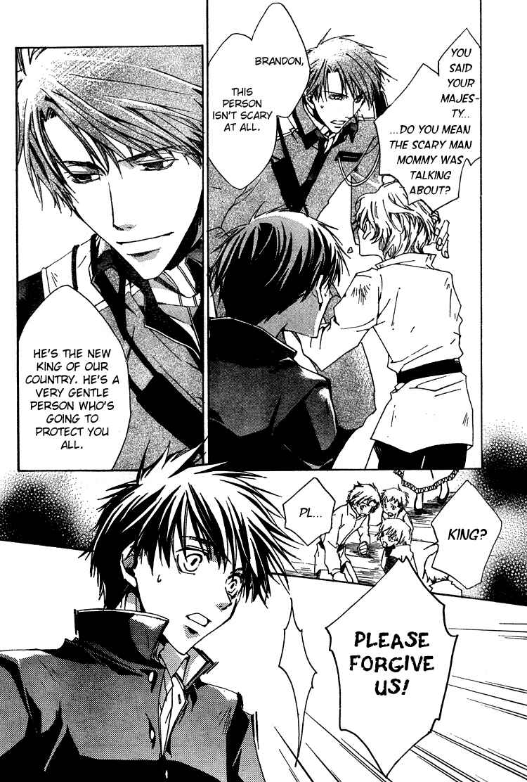 Page 26 Chapter 2 Kyou Kara Ma no Tsuku Jiyuugyou!