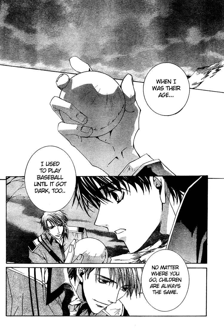 Page 28 Chapter 2 Kyou Kara Ma no Tsuku Jiyuugyou!