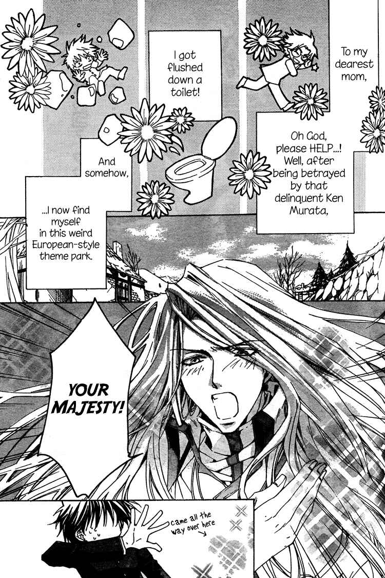 Page 3 Chapter 2 Kyou Kara Ma no Tsuku Jiyuugyou!