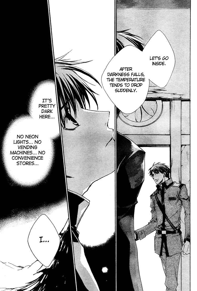 Page 31 Chapter 2 Kyou Kara Ma no Tsuku Jiyuugyou!