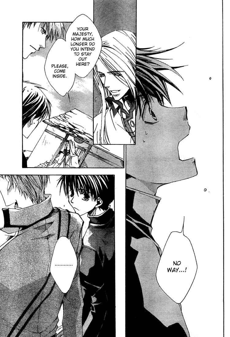 Page 9 Chapter 2 Kyou Kara Ma no Tsuku Jiyuugyou!