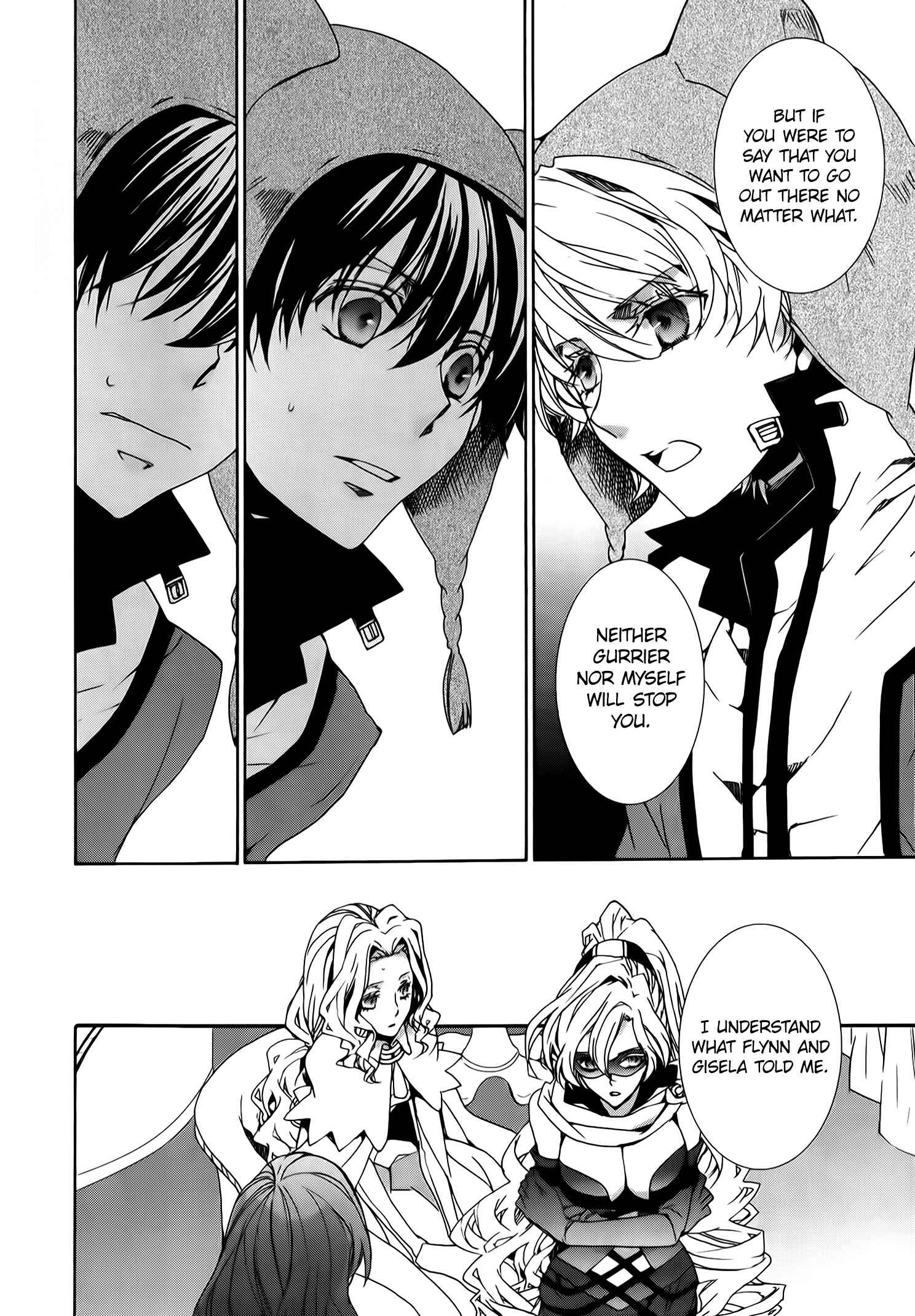 Page 17 Chapter 86 Kyou Kara Ma no Tsuku Jiyuugyou!