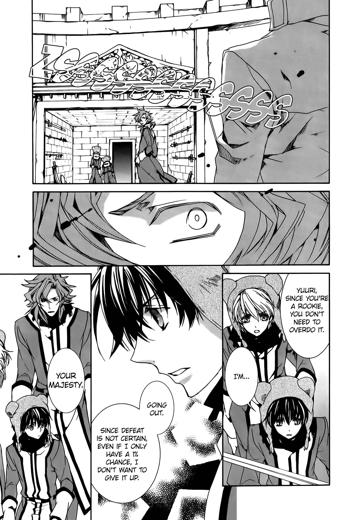 Page 24 Chapter 86 Kyou Kara Ma no Tsuku Jiyuugyou!
