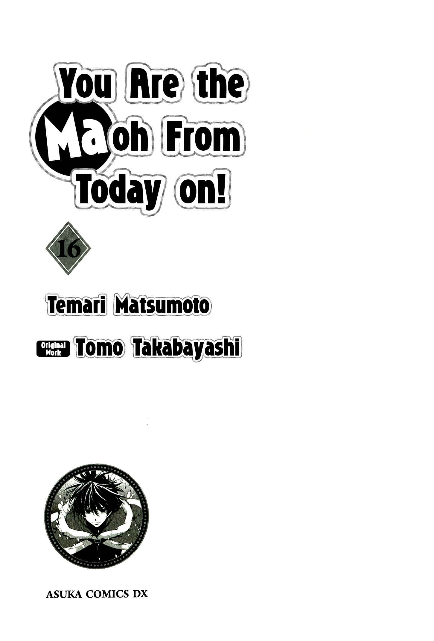 Page 6 Chapter 86 Kyou Kara Ma no Tsuku Jiyuugyou!