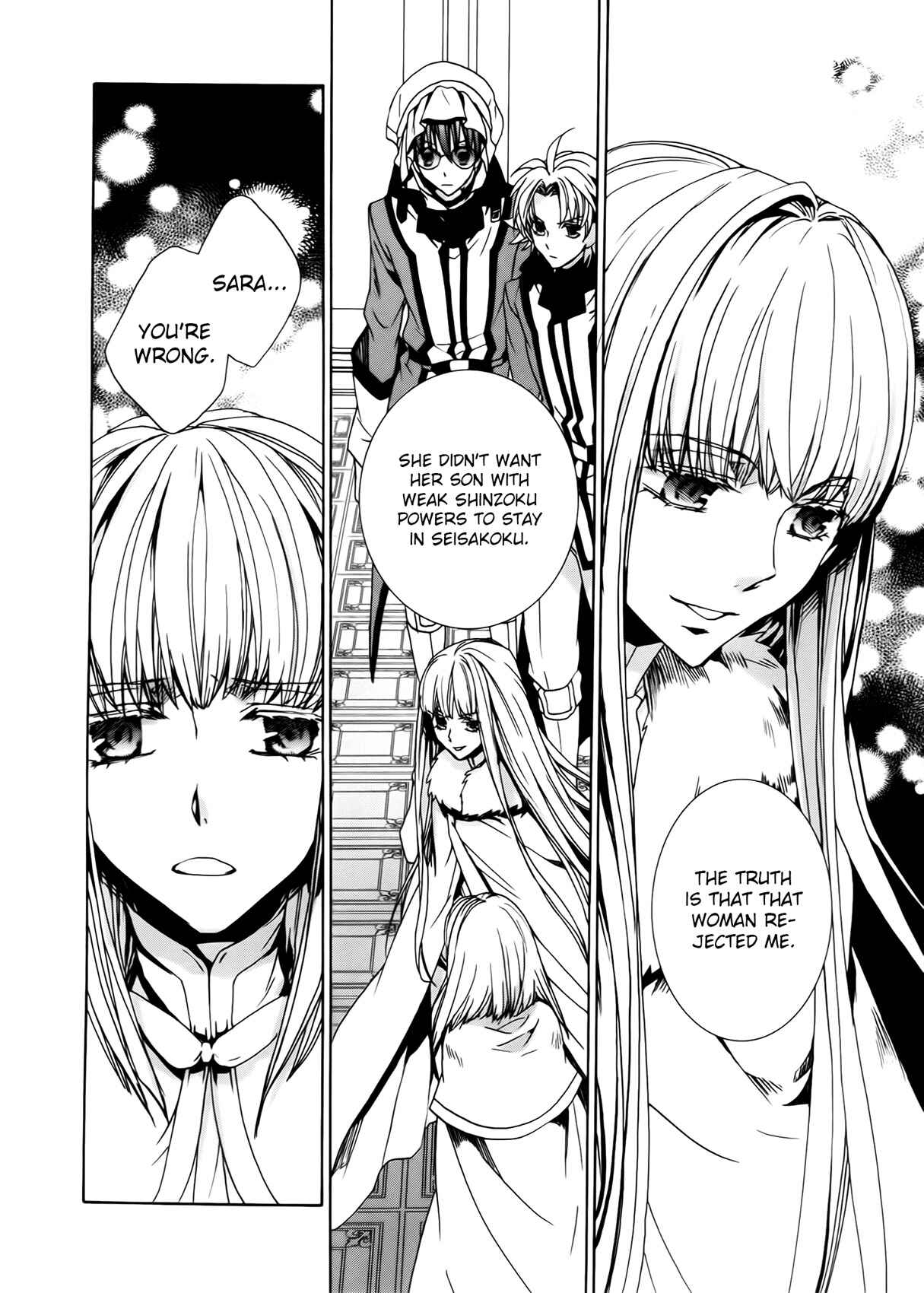 Page 10 Chapter 98 Kyou Kara Ma no Tsuku Jiyuugyou!