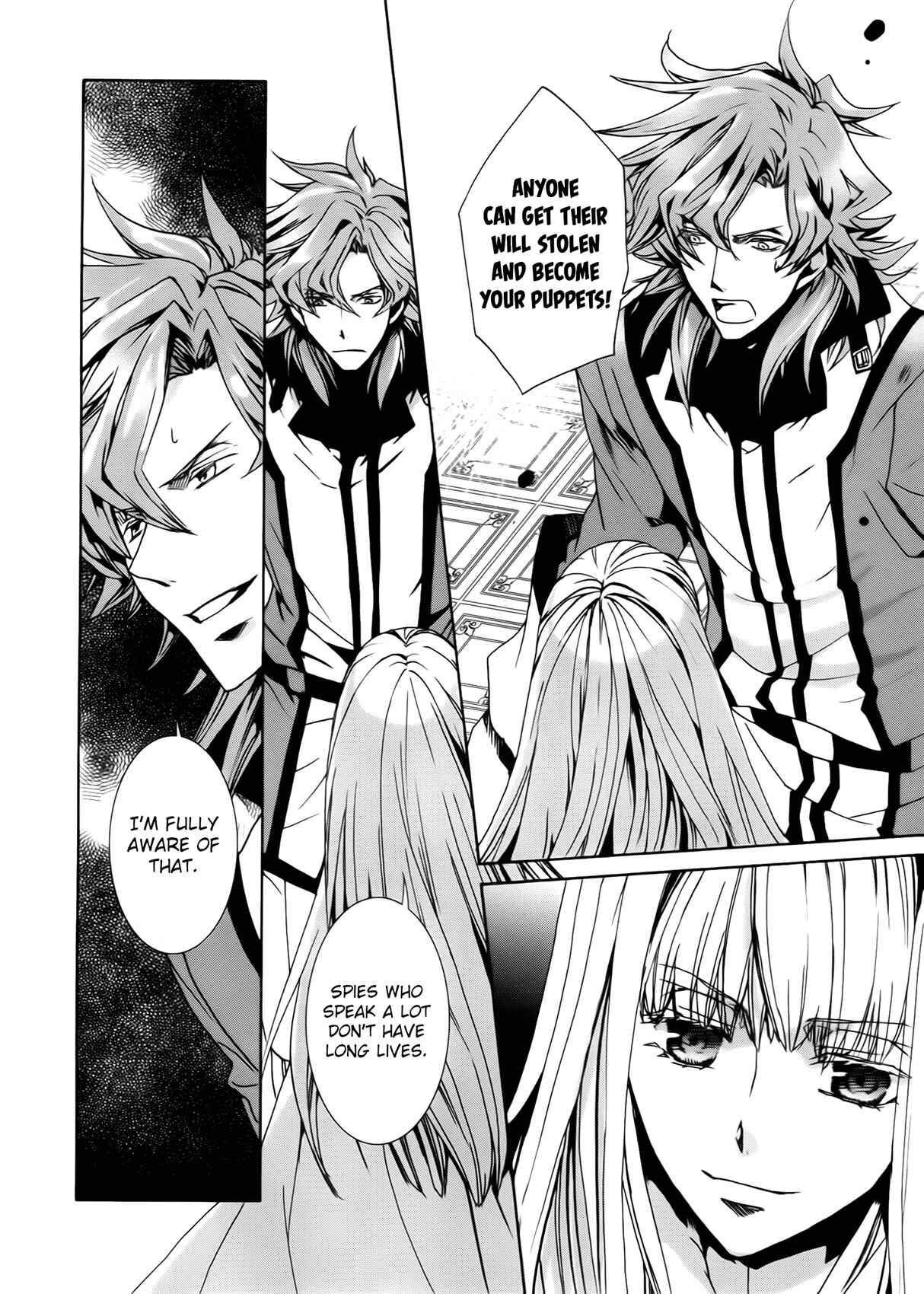 Page 12 Chapter 98 Kyou Kara Ma no Tsuku Jiyuugyou!
