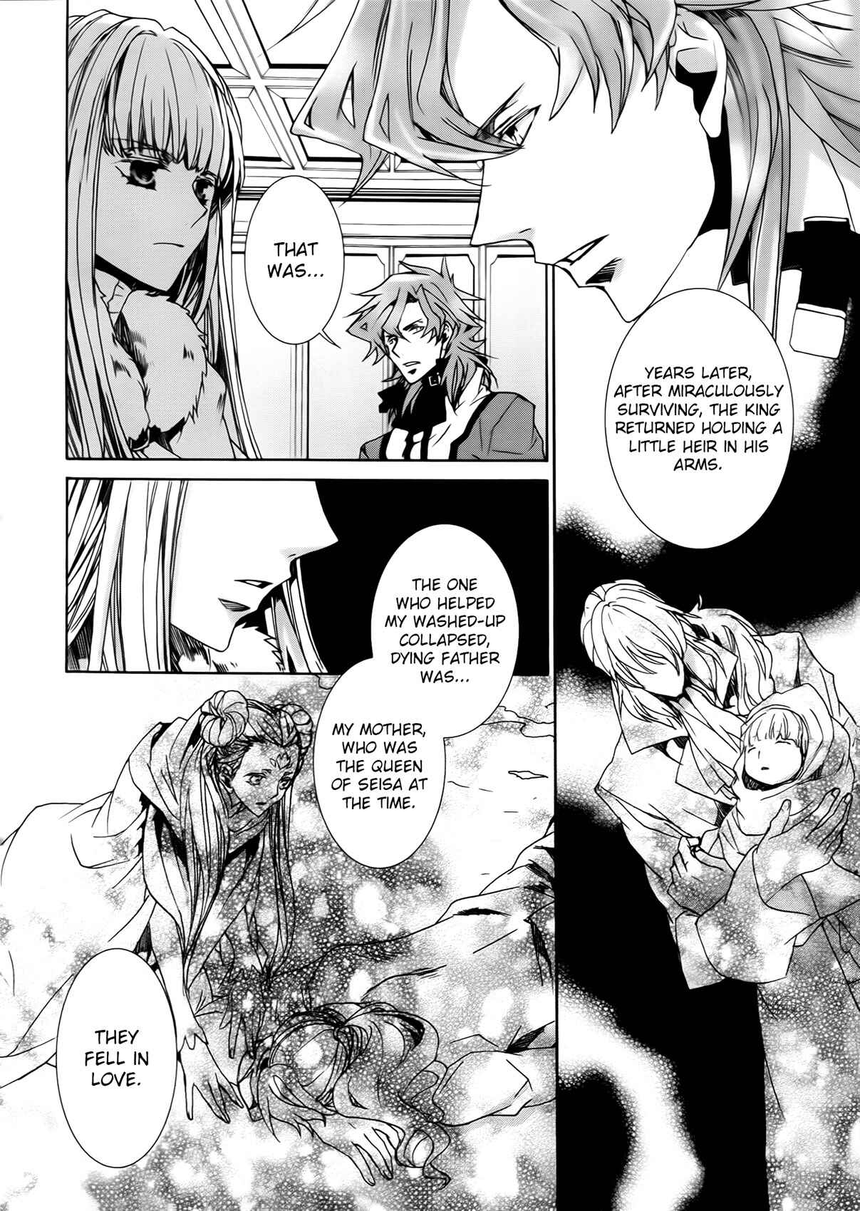Page 6 Chapter 98 Kyou Kara Ma no Tsuku Jiyuugyou!