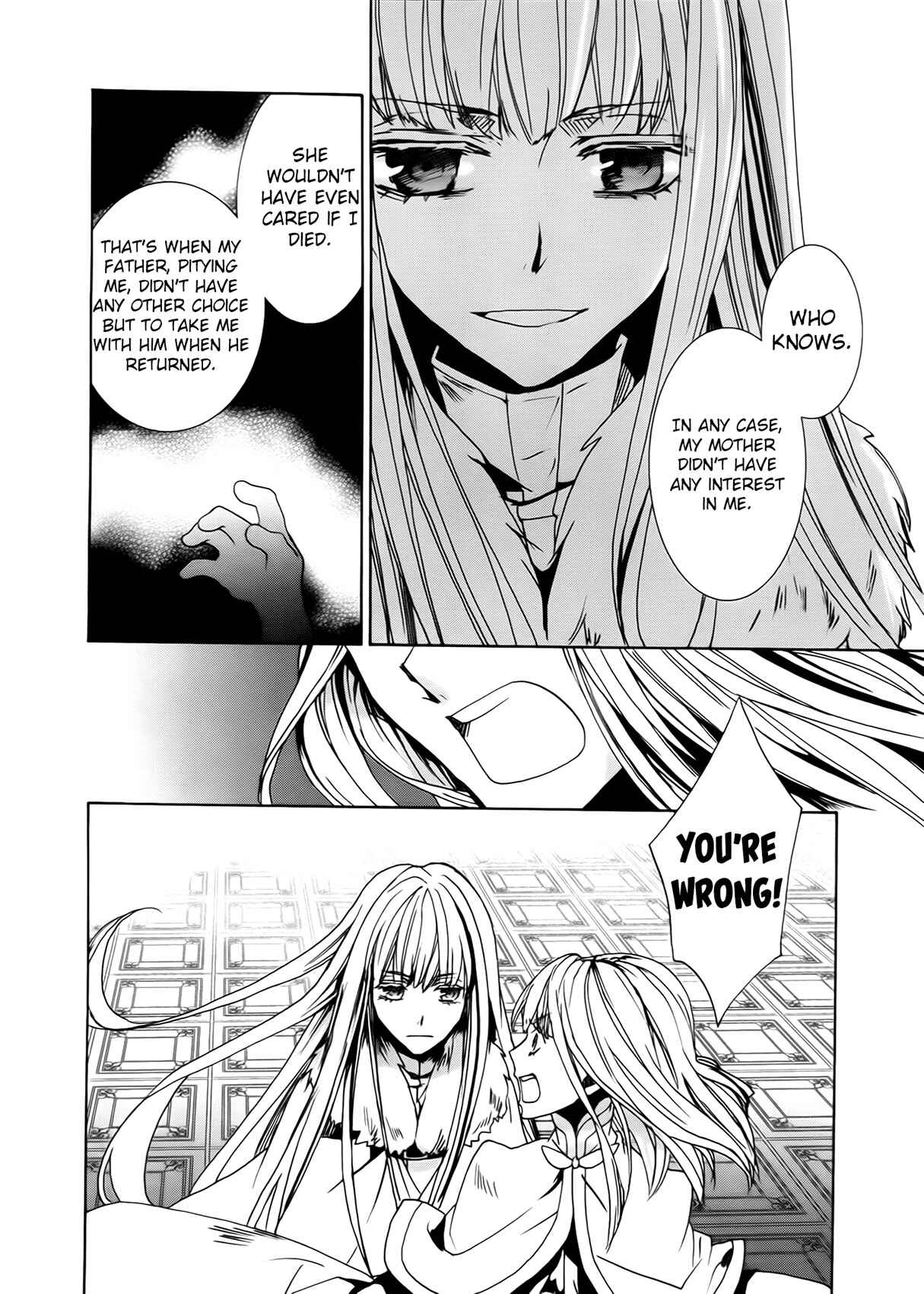 Page 8 Chapter 98 Kyou Kara Ma no Tsuku Jiyuugyou!