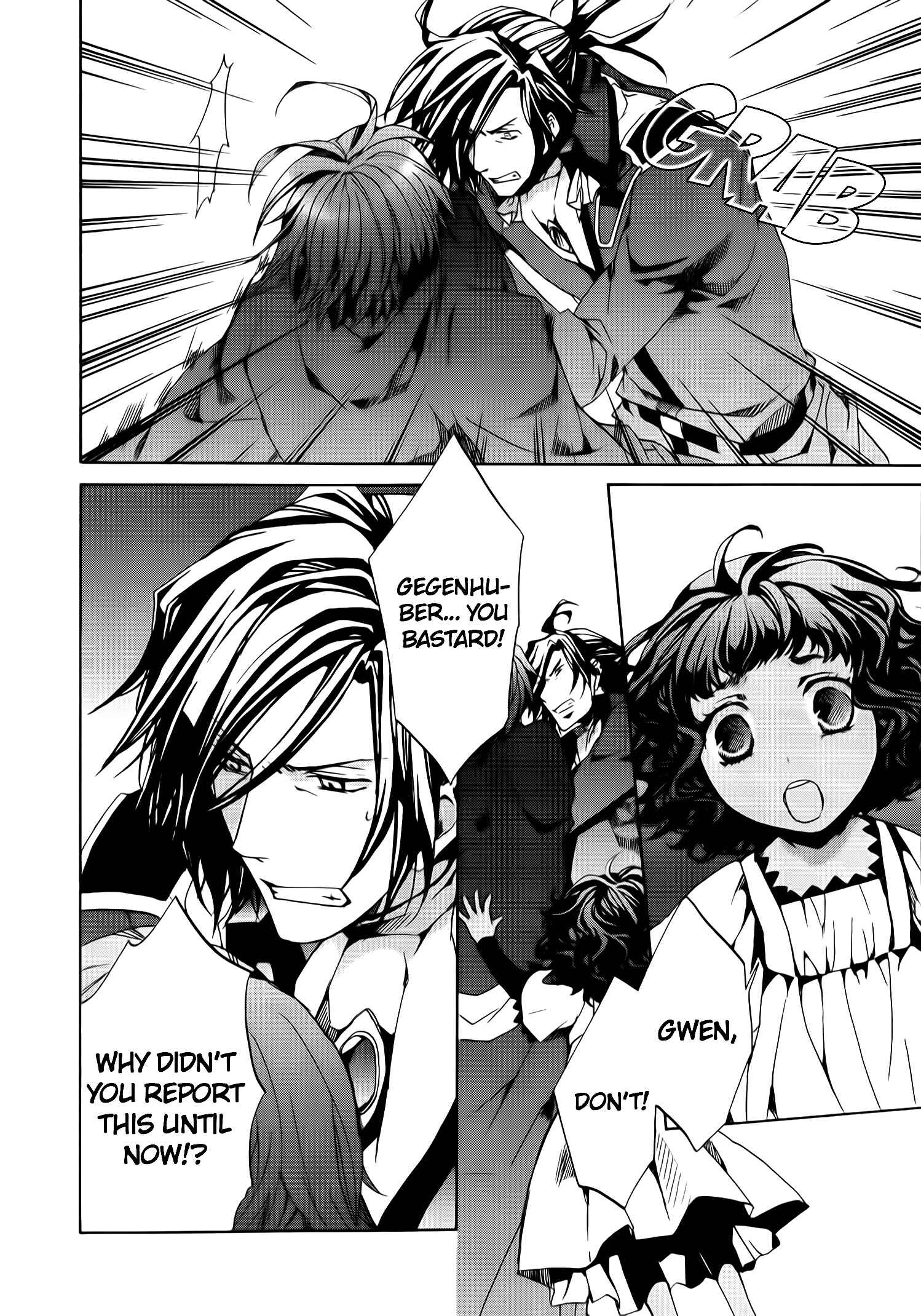 Page 11 Chapter 72 Kyou Kara Ma no Tsuku Jiyuugyou!