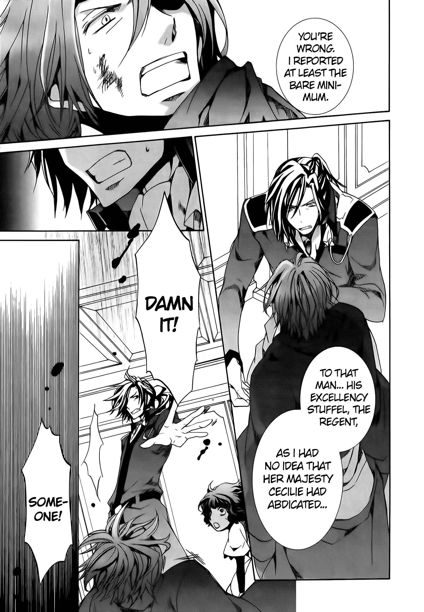 Page 12 Chapter 72 Kyou Kara Ma no Tsuku Jiyuugyou!