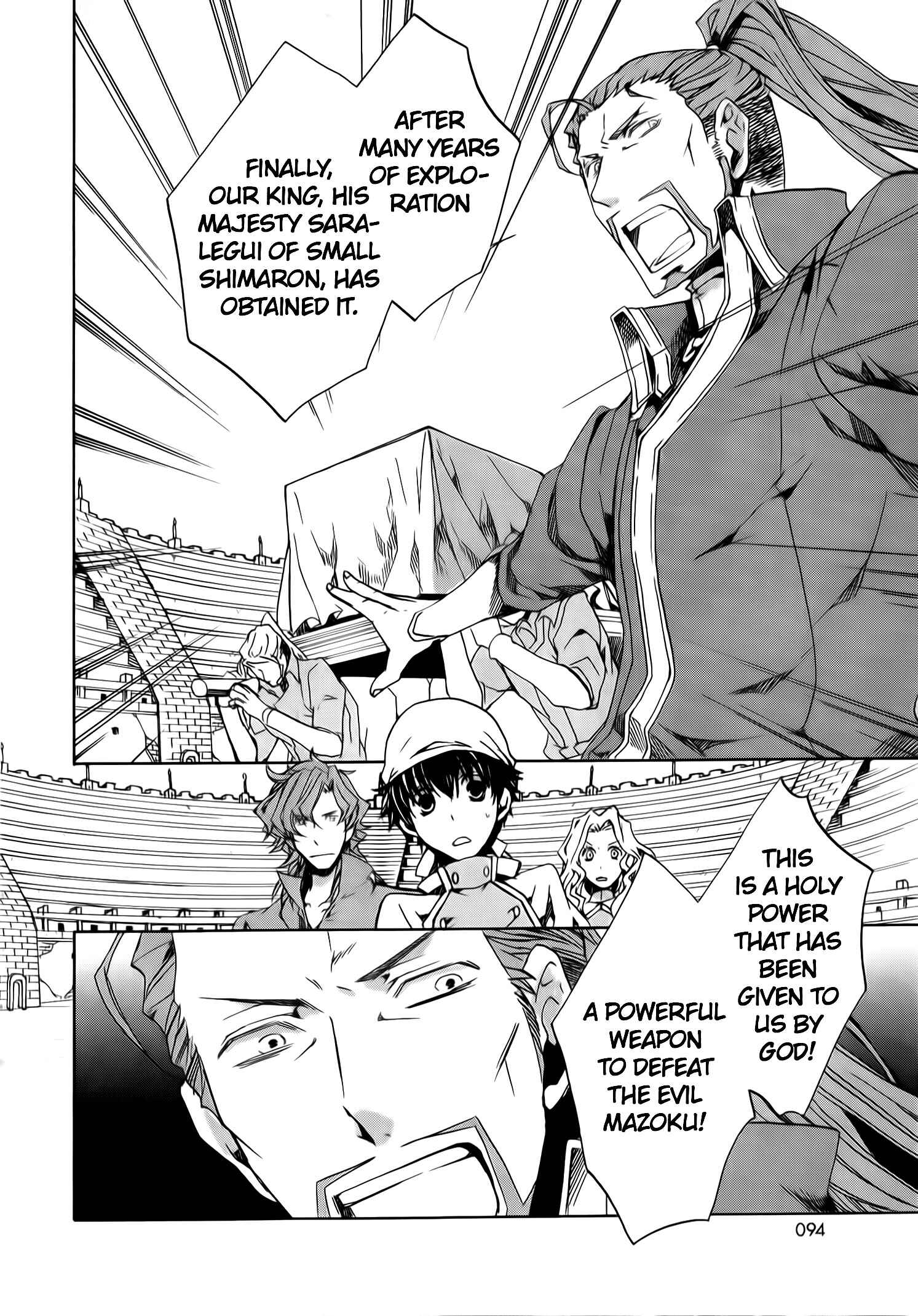 Page 23 Chapter 72 Kyou Kara Ma no Tsuku Jiyuugyou!