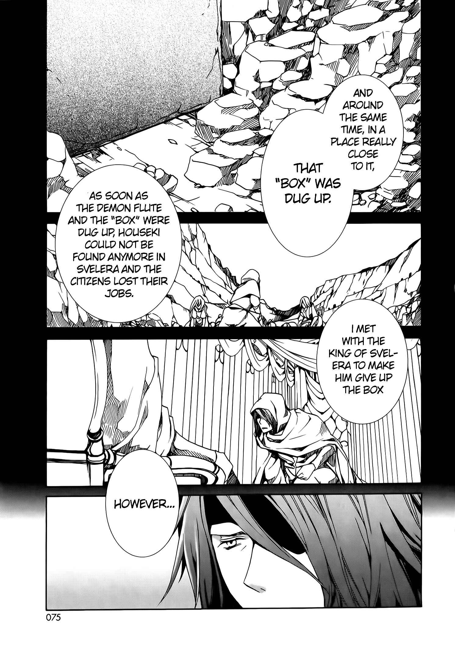 Page 4 Chapter 72 Kyou Kara Ma no Tsuku Jiyuugyou!