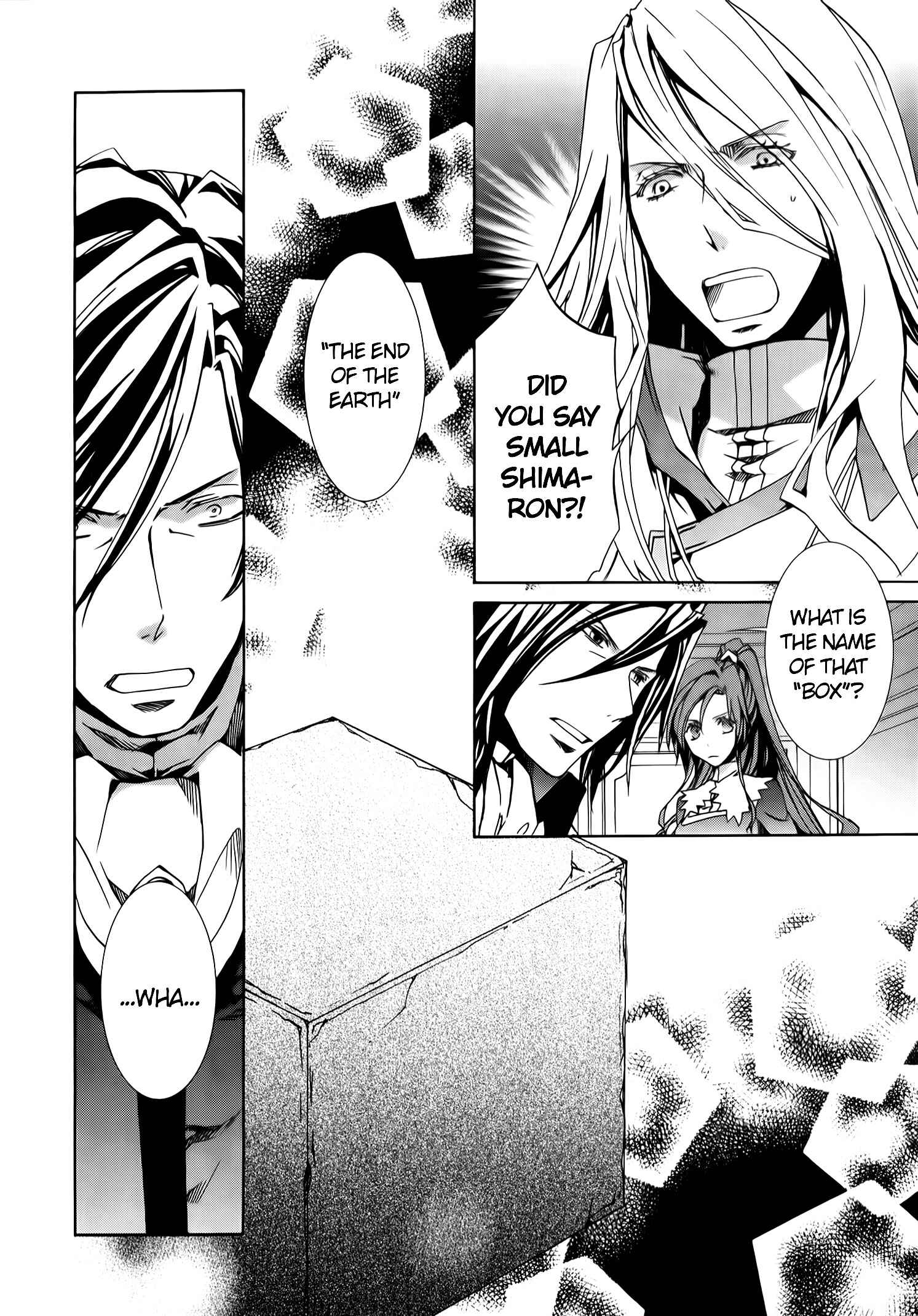 Page 9 Chapter 72 Kyou Kara Ma no Tsuku Jiyuugyou!