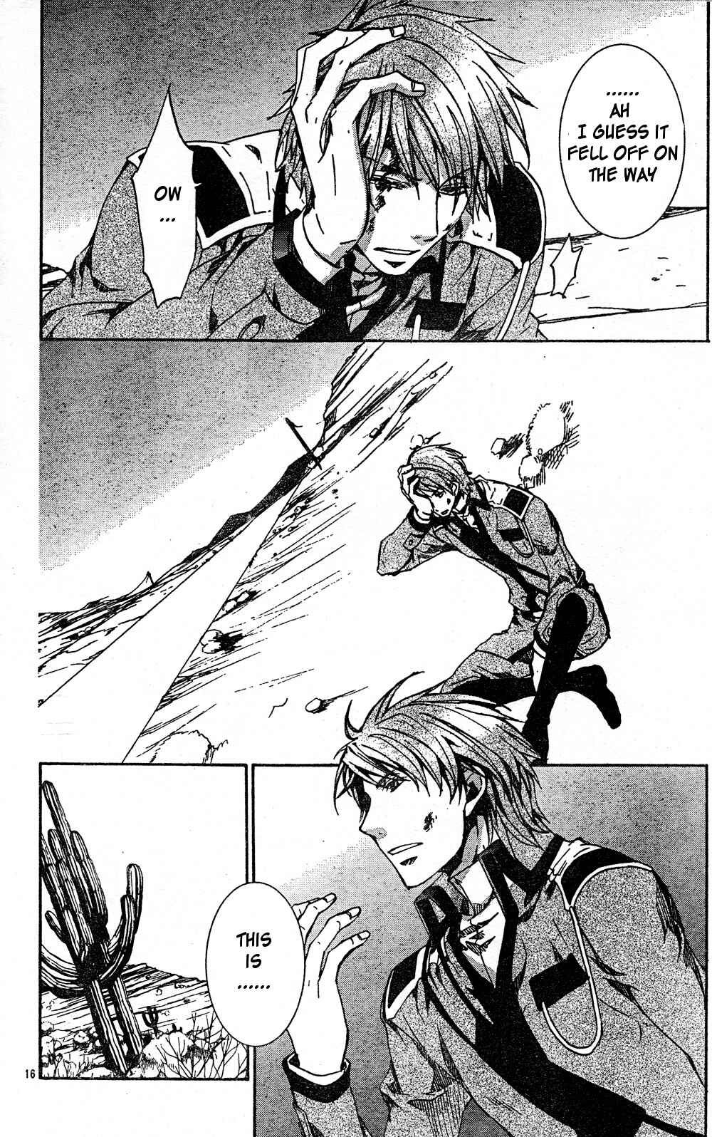 Page 15 Chapter 51 Kyou Kara Ma no Tsuku Jiyuugyou!