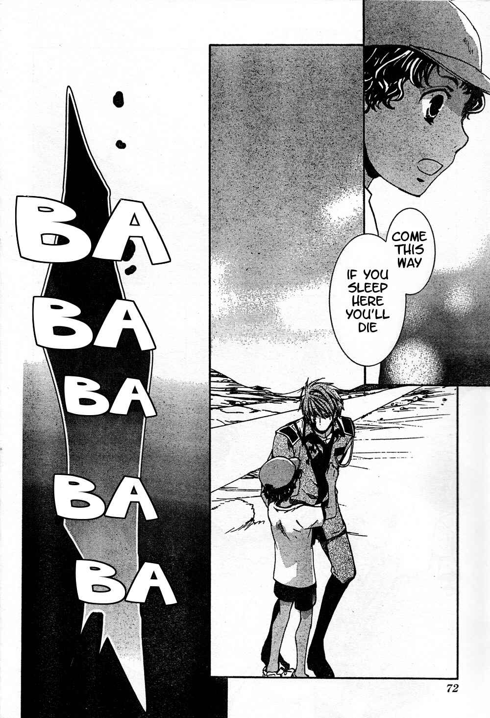 Page 21 Chapter 51 Kyou Kara Ma no Tsuku Jiyuugyou!
