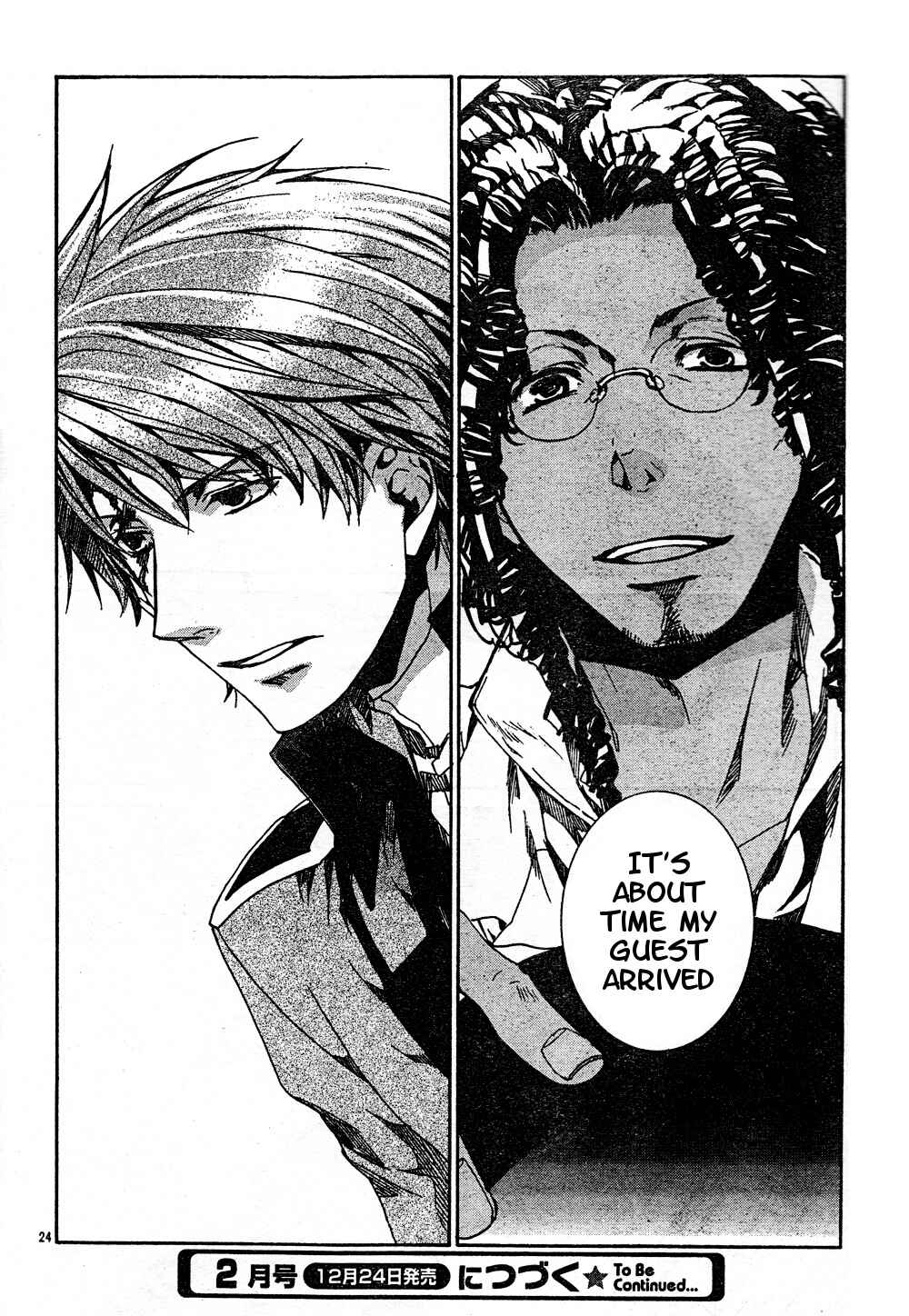 Page 23 Chapter 51 Kyou Kara Ma no Tsuku Jiyuugyou!