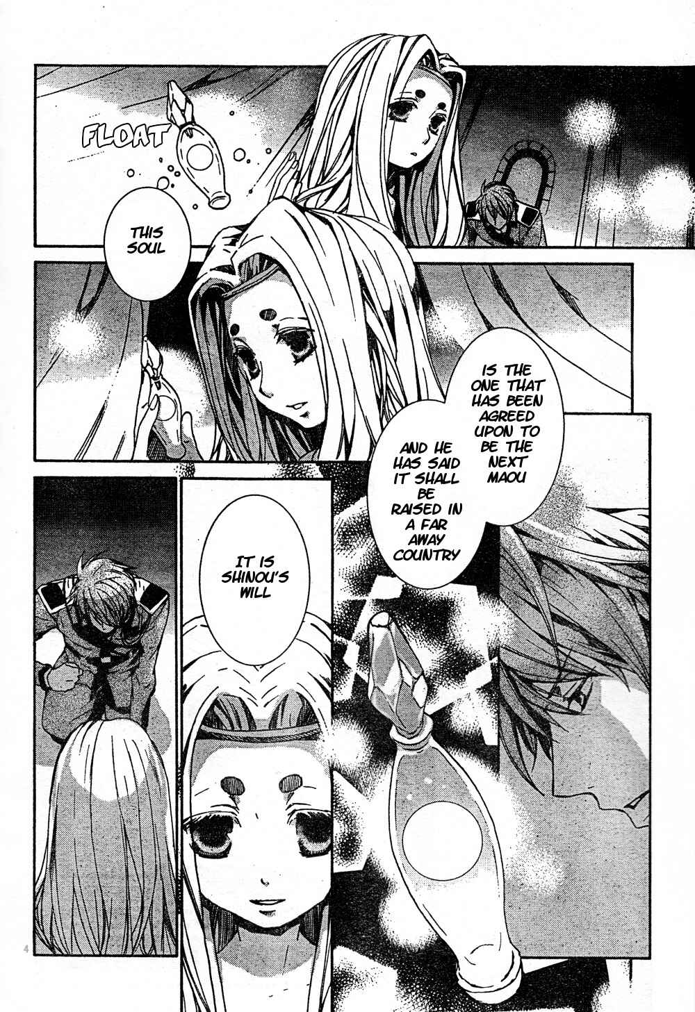 Page 3 Chapter 51 Kyou Kara Ma no Tsuku Jiyuugyou!