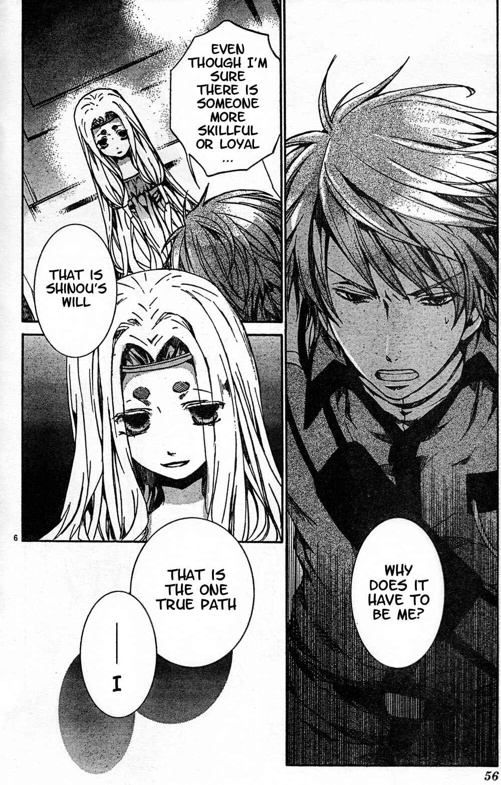 Page 5 Chapter 51 Kyou Kara Ma no Tsuku Jiyuugyou!
