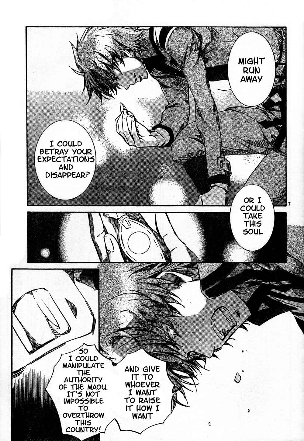 Page 6 Chapter 51 Kyou Kara Ma no Tsuku Jiyuugyou!