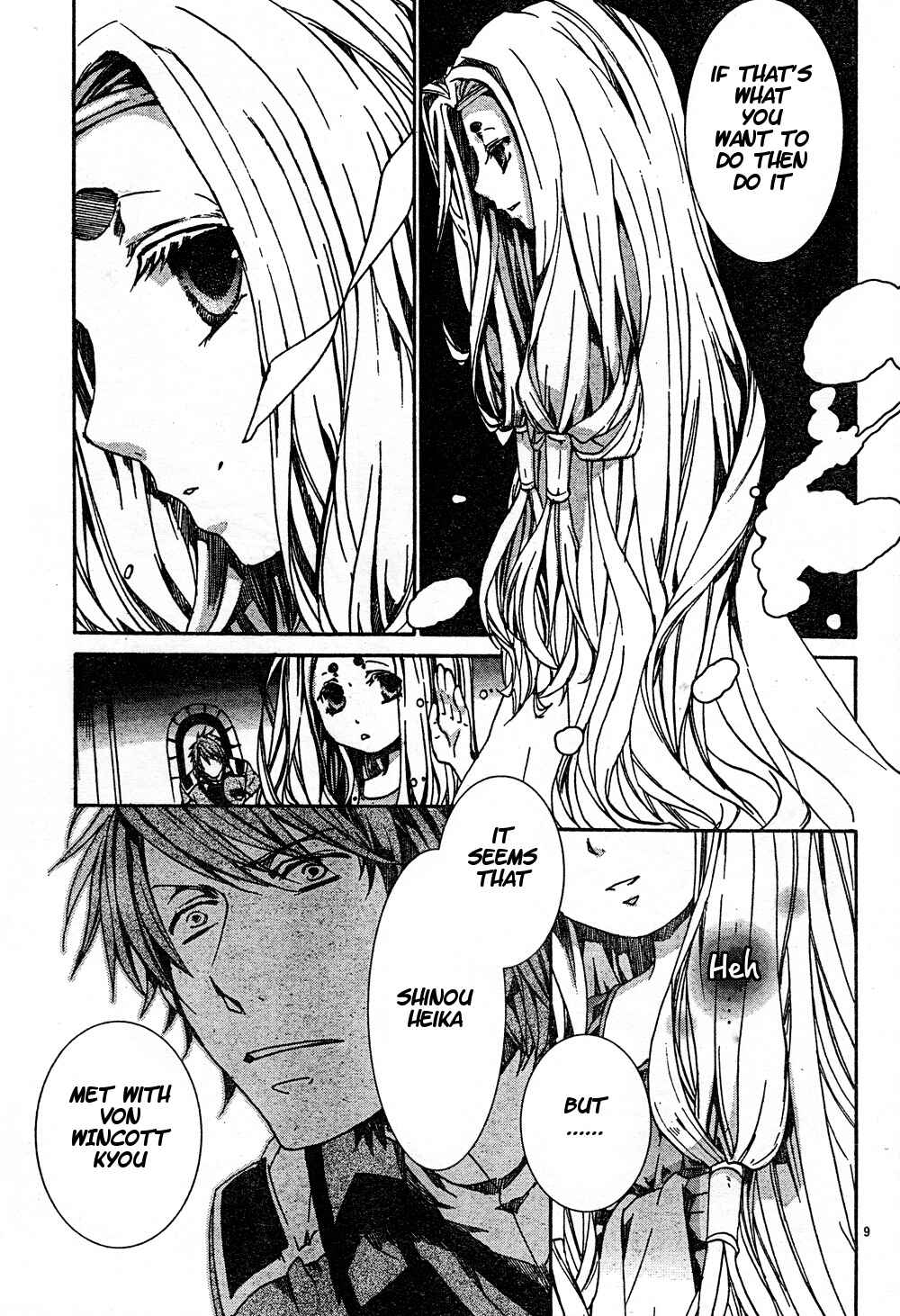 Page 8 Chapter 51 Kyou Kara Ma no Tsuku Jiyuugyou!