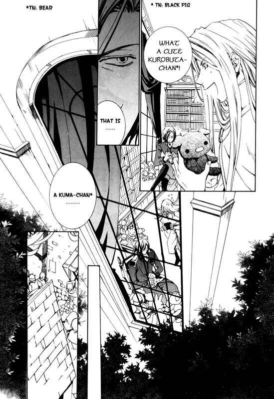 Page 11 Chapter 19 Kyou Kara Ma no Tsuku Jiyuugyou!