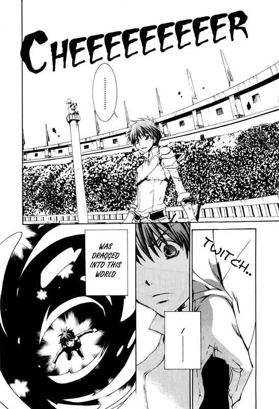 Page 27 Chapter 19 Kyou Kara Ma no Tsuku Jiyuugyou!