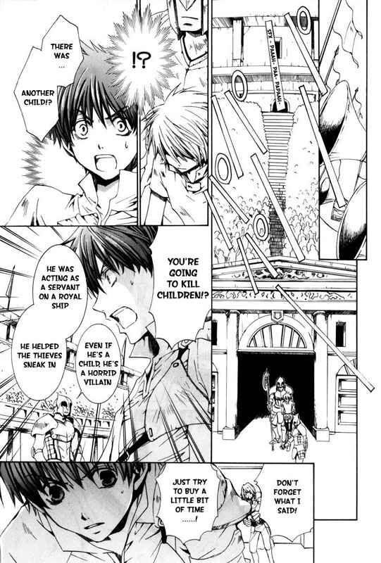 Page 30 Chapter 19 Kyou Kara Ma no Tsuku Jiyuugyou!