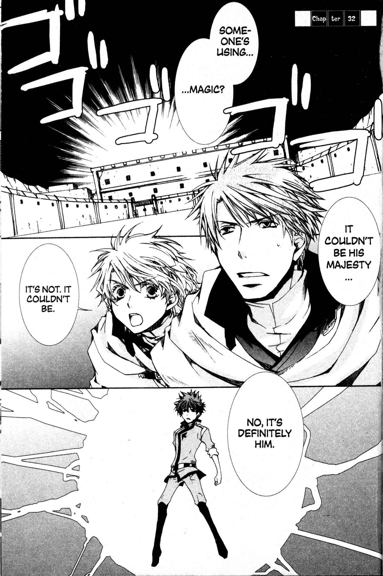 Page 1 Chapter 32 Kyou Kara Ma no Tsuku Jiyuugyou!