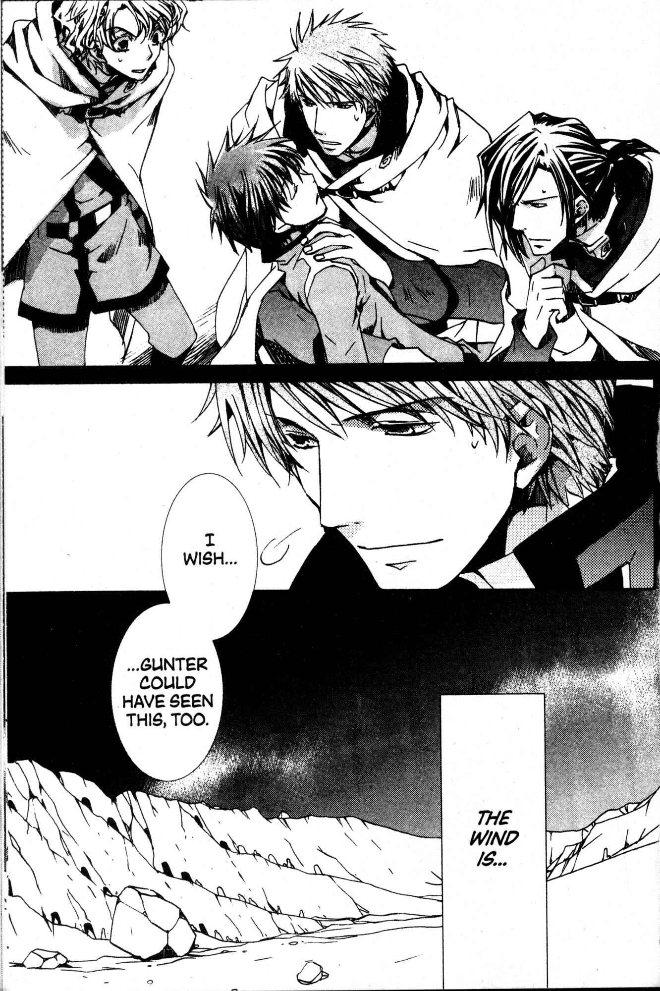 Page 17 Chapter 32 Kyou Kara Ma no Tsuku Jiyuugyou!