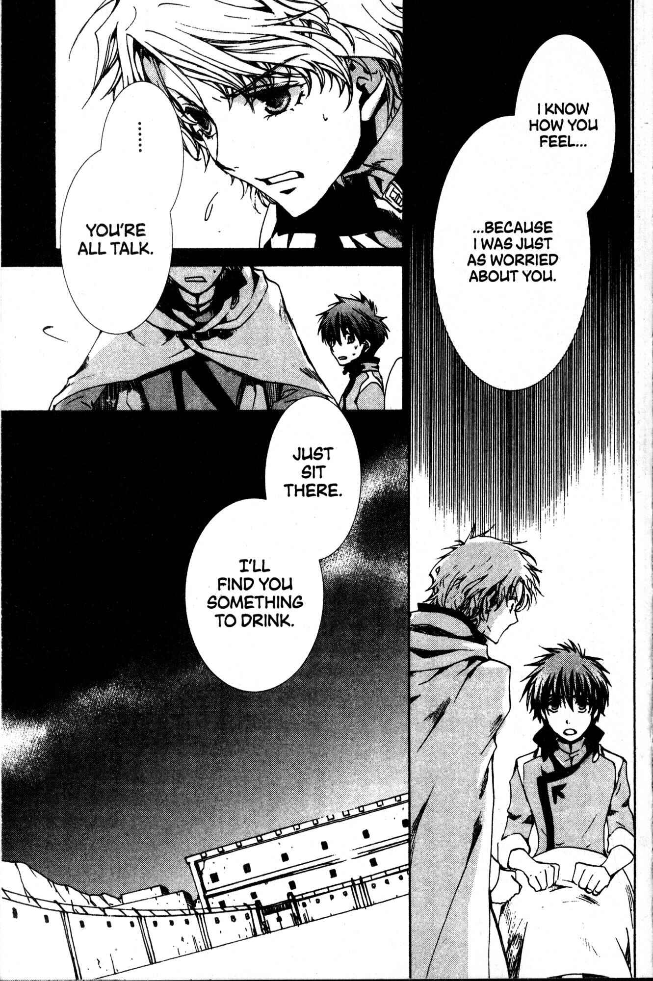 Page 21 Chapter 32 Kyou Kara Ma no Tsuku Jiyuugyou!