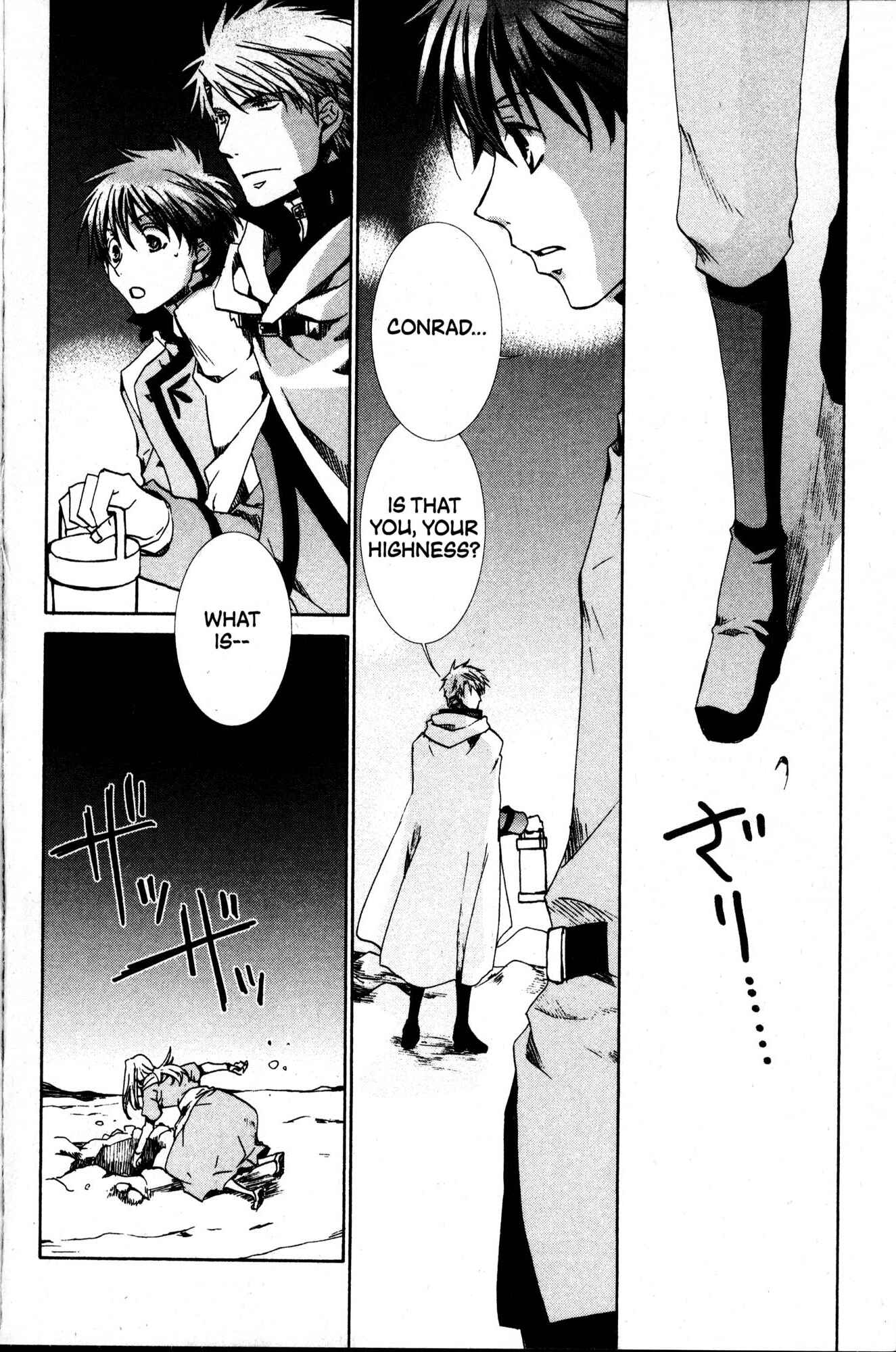 Page 22 Chapter 32 Kyou Kara Ma no Tsuku Jiyuugyou!
