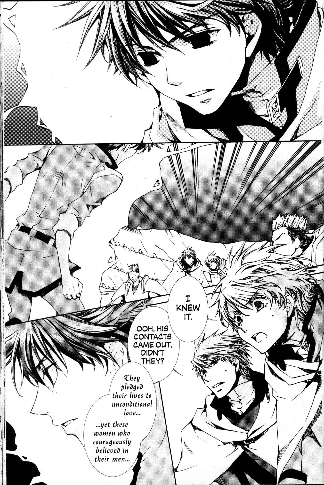 Page 3 Chapter 32 Kyou Kara Ma no Tsuku Jiyuugyou!