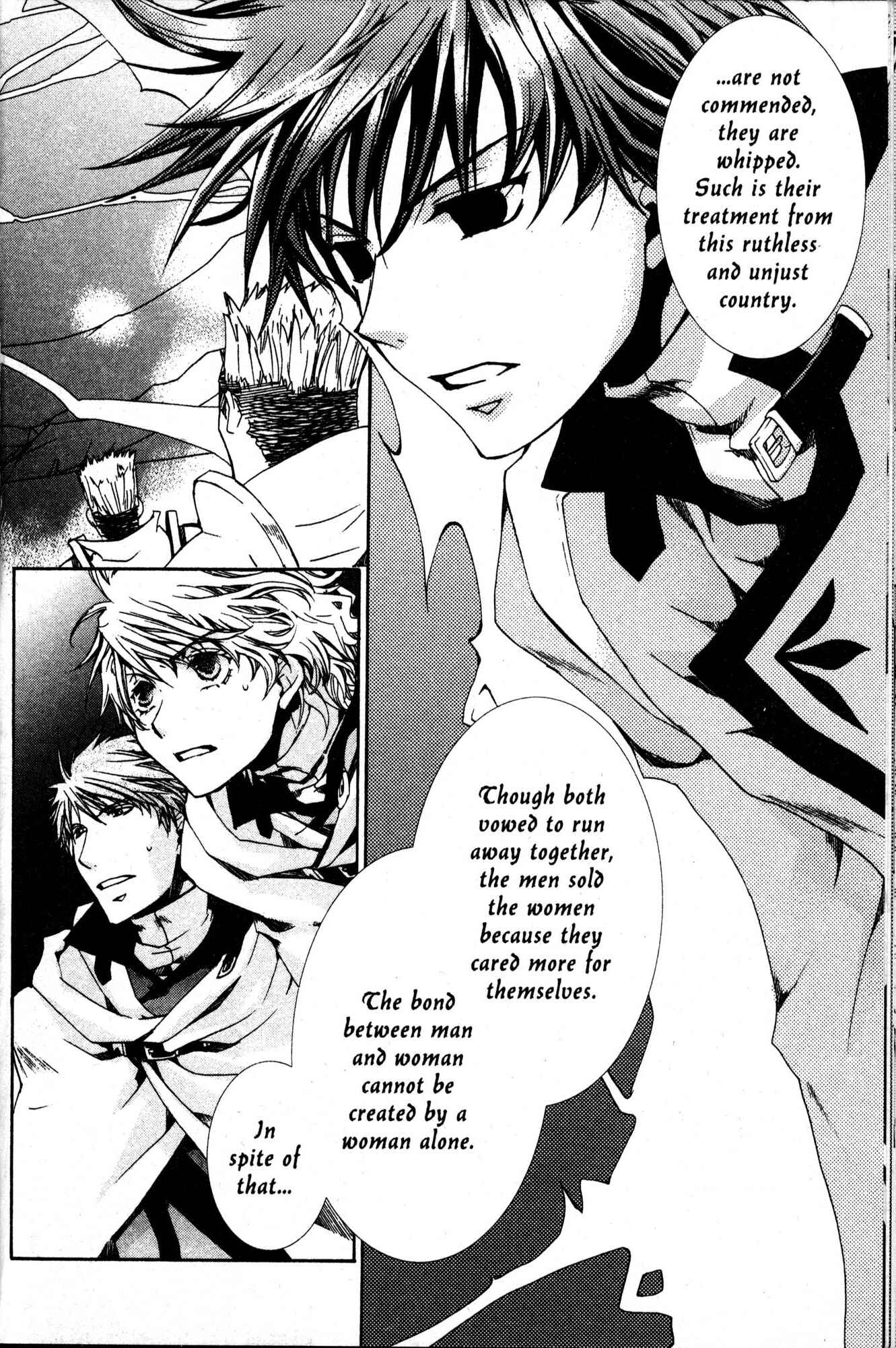 Page 4 Chapter 32 Kyou Kara Ma no Tsuku Jiyuugyou!