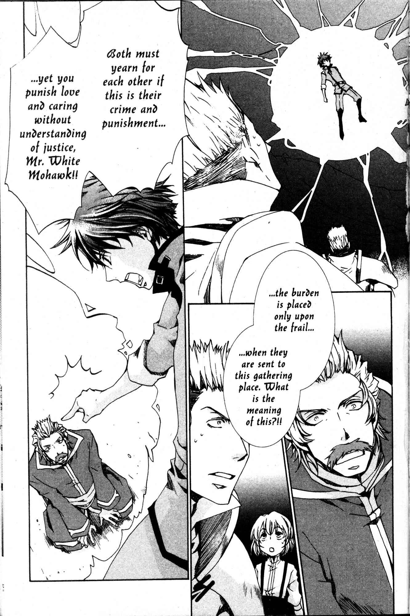 Page 5 Chapter 32 Kyou Kara Ma no Tsuku Jiyuugyou!