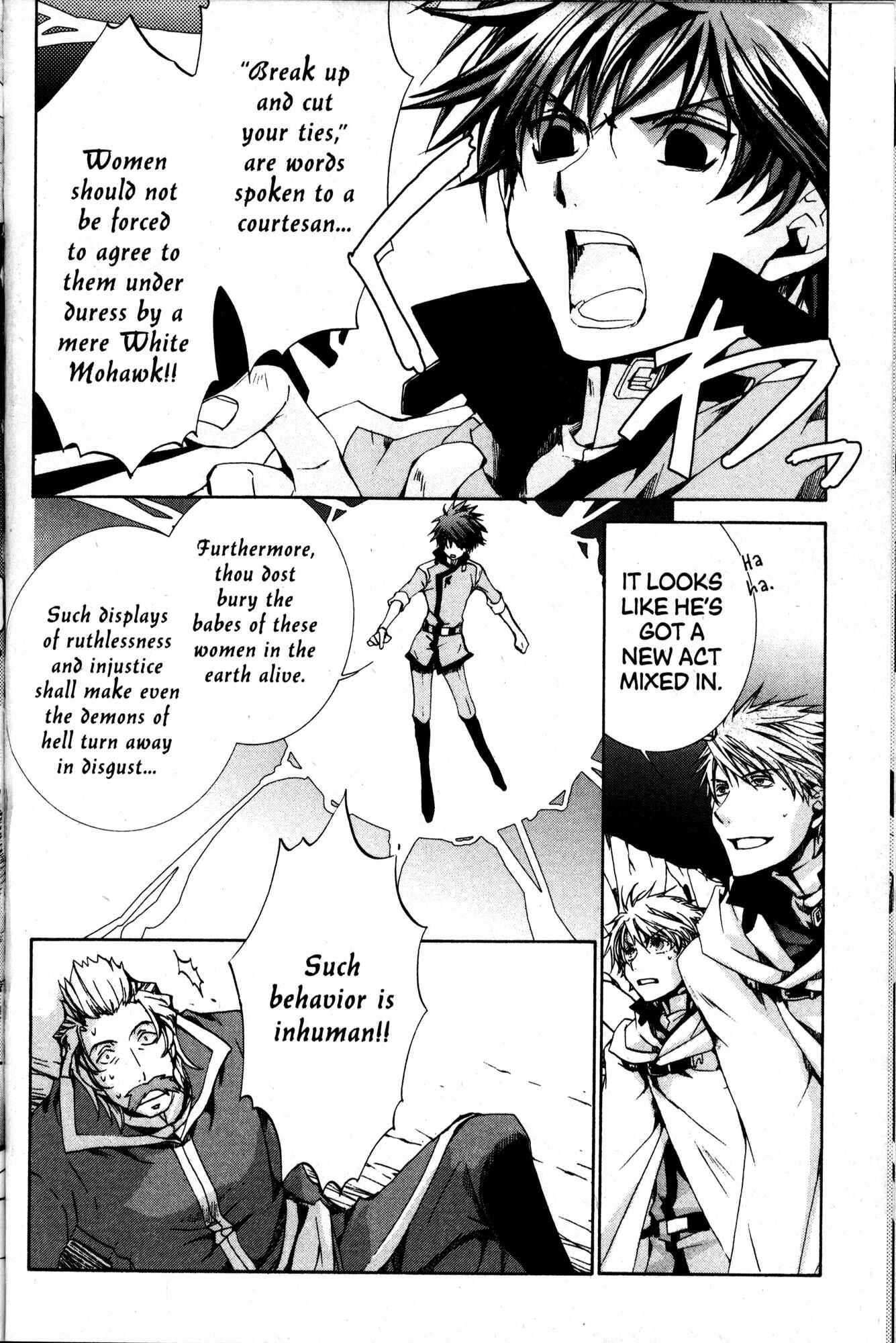 Page 6 Chapter 32 Kyou Kara Ma no Tsuku Jiyuugyou!