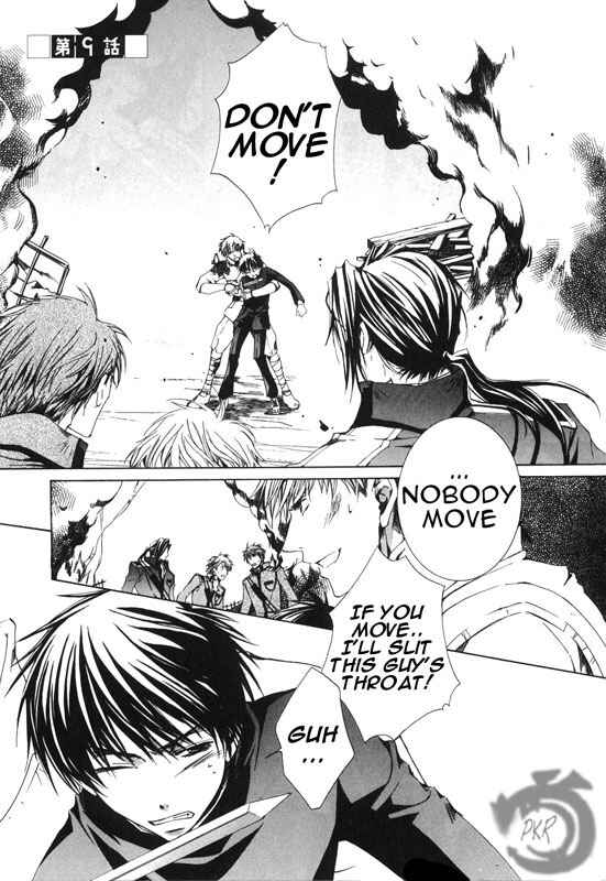 Page 1 Chapter 9 Kyou Kara Ma no Tsuku Jiyuugyou!