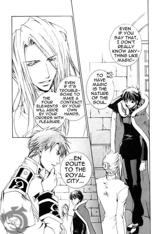 Page 14 Chapter 9 Kyou Kara Ma no Tsuku Jiyuugyou!