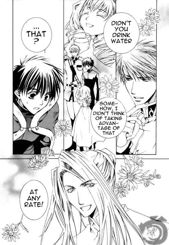 Page 15 Chapter 9 Kyou Kara Ma no Tsuku Jiyuugyou!