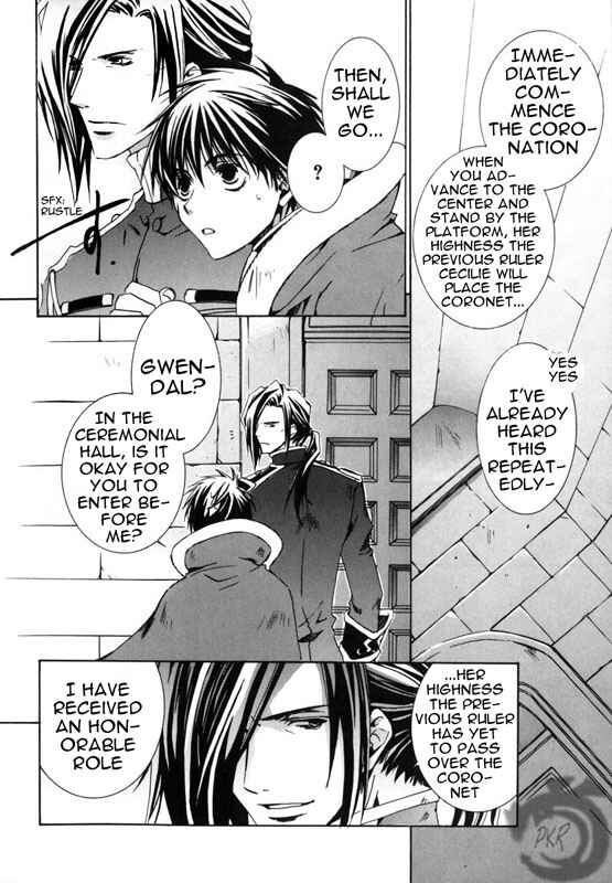 Page 18 Chapter 9 Kyou Kara Ma no Tsuku Jiyuugyou!