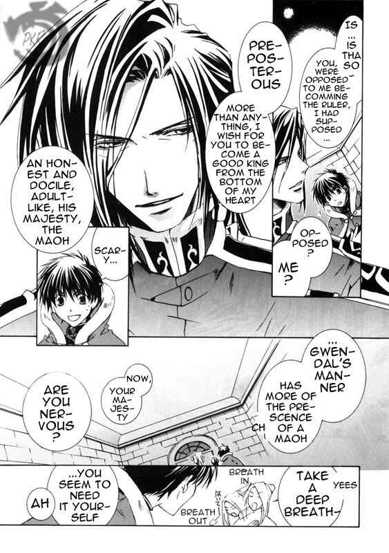 Page 19 Chapter 9 Kyou Kara Ma no Tsuku Jiyuugyou!
