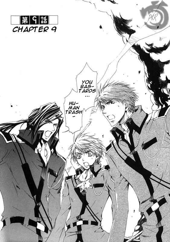 Page 2 Chapter 9 Kyou Kara Ma no Tsuku Jiyuugyou!