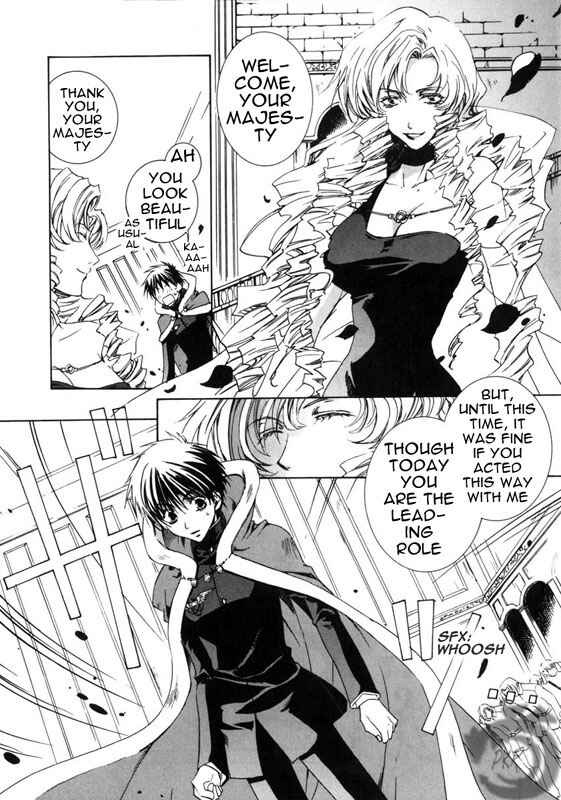 Page 21 Chapter 9 Kyou Kara Ma no Tsuku Jiyuugyou!