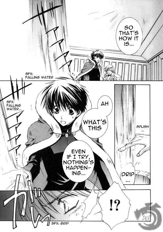Page 23 Chapter 9 Kyou Kara Ma no Tsuku Jiyuugyou!