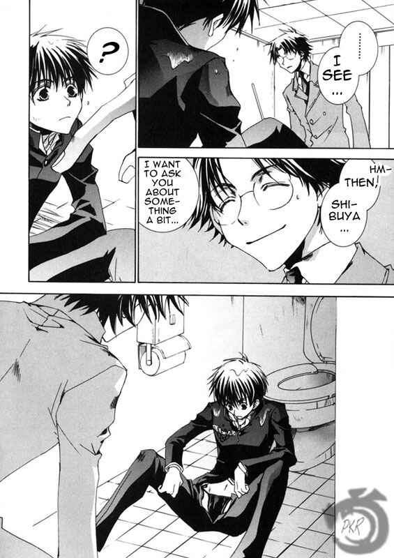 Page 30 Chapter 9 Kyou Kara Ma no Tsuku Jiyuugyou!