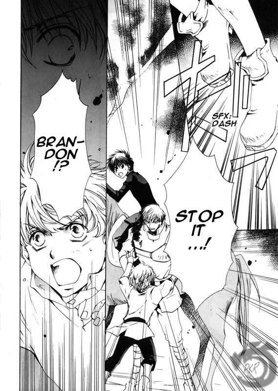 Page 4 Chapter 9 Kyou Kara Ma no Tsuku Jiyuugyou!