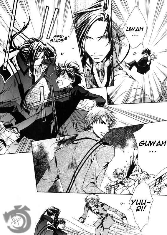 Page 6 Chapter 9 Kyou Kara Ma no Tsuku Jiyuugyou!
