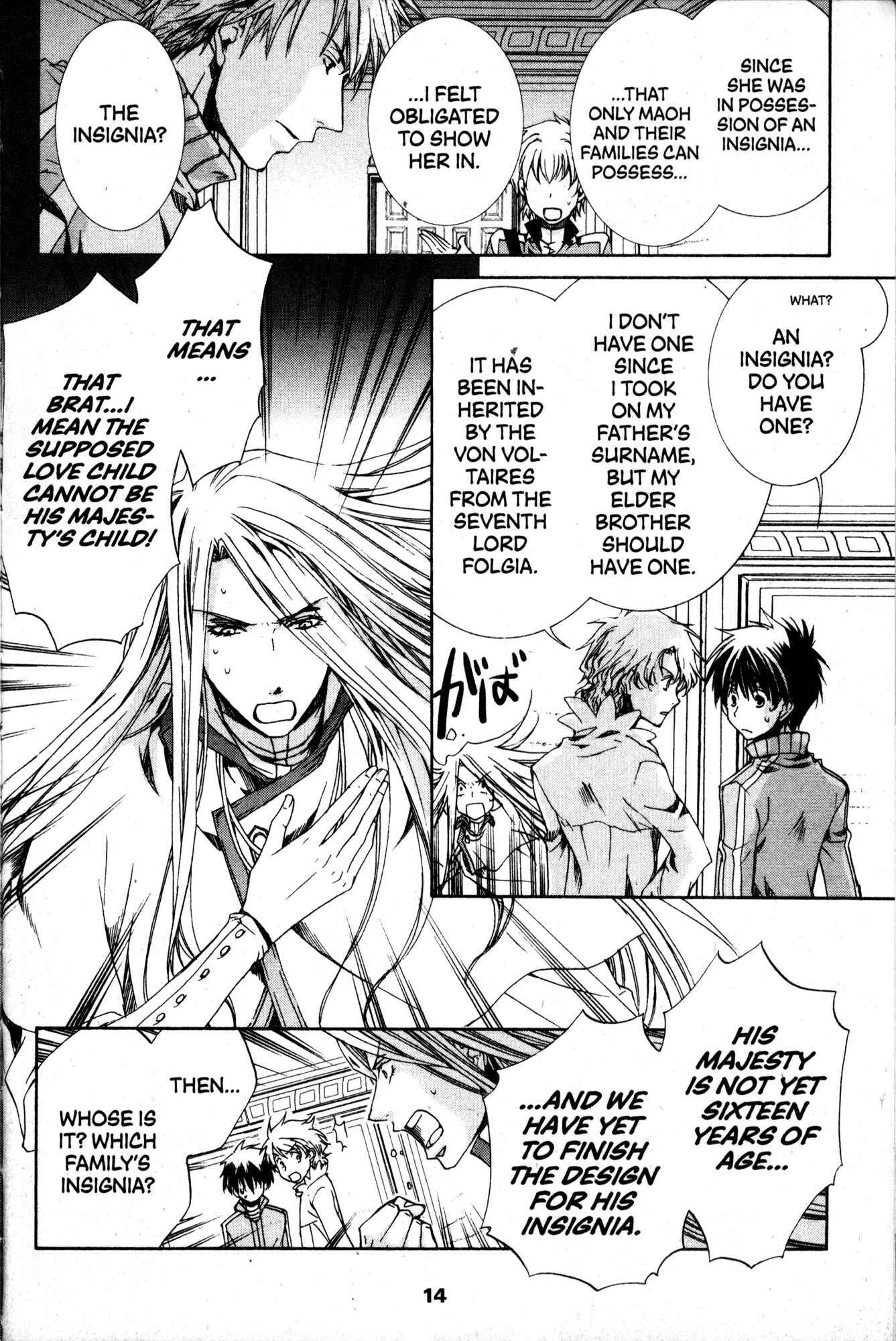 Page 14 Chapter 36 Kyou Kara Ma no Tsuku Jiyuugyou!